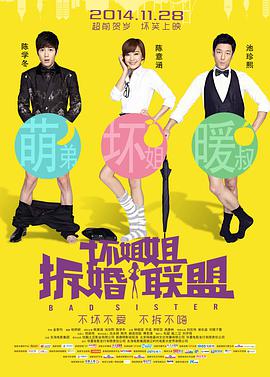 国产成人精品影院狼色在线