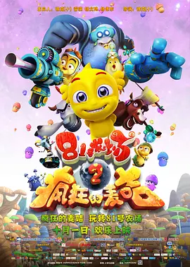 国产成人精品影院狼色在线
