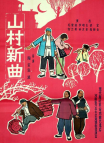 国产成人精品影院狼色在线